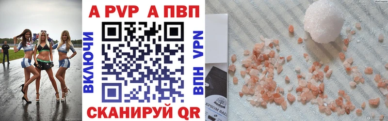 Где можно купить наркотики Новая Усмань Кокаин  Мефедрон  АМФЕТАМИН  Каннабис  ГАШ 