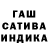 Alpha-PVP СК КРИС Shadow Tiger