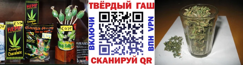 Cannafood конопля  наркошоп  Новая Усмань 