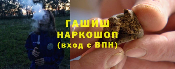 spice Абинск