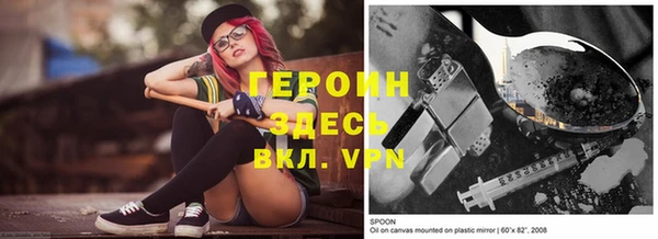 apvp Михайлов