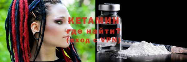 apvp Михайлов