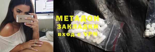 винт Абаза