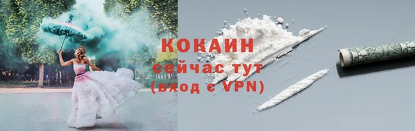 мет Михайловка