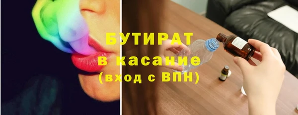 винт Абаза