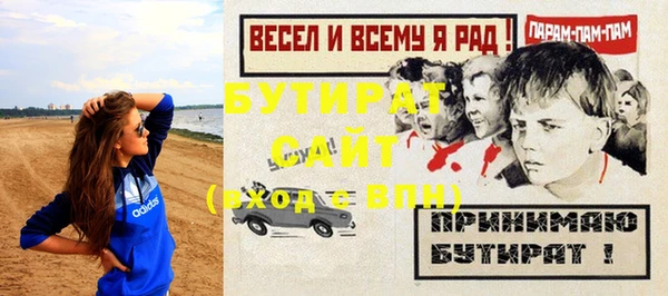 винт Абаза