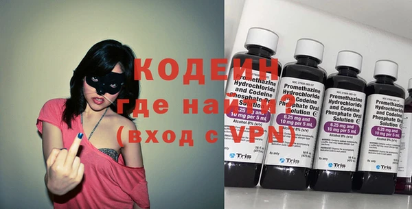 винт Абаза